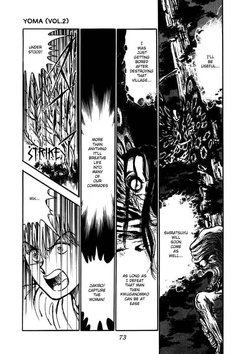 Youma Chapter 5 page 22 - 