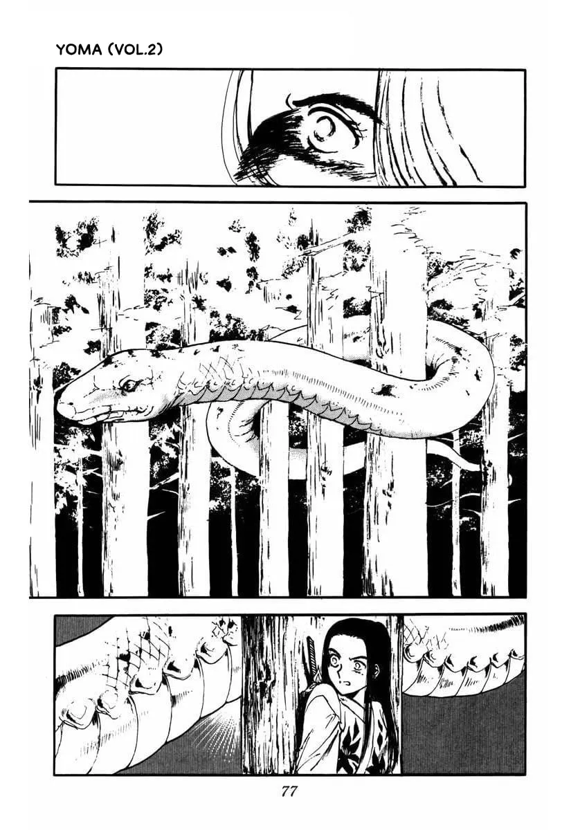 Youma Chapter 5 page 26 - 
