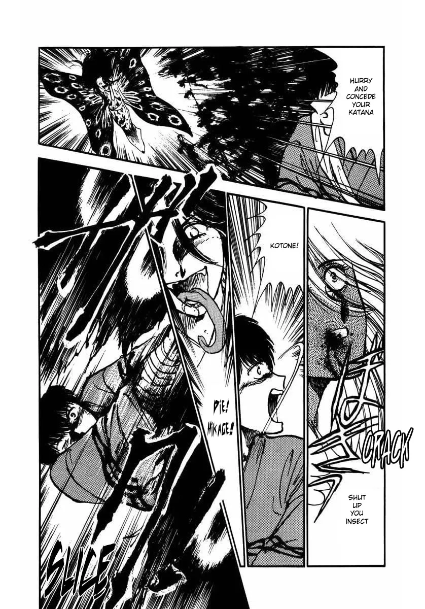 Youma Chapter 5 page 29 - 