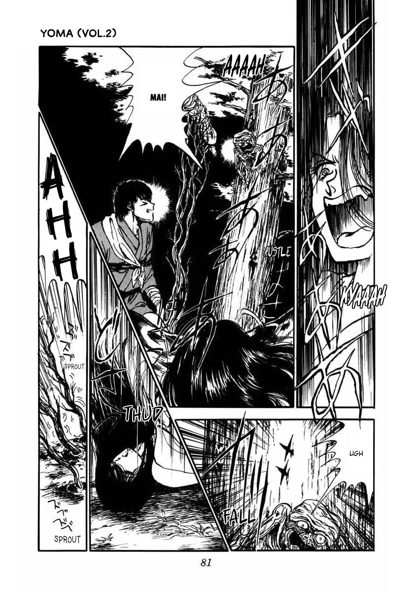 Youma Chapter 5 page 30 - 