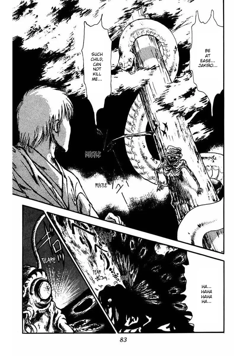 Youma Chapter 5 page 32 - 