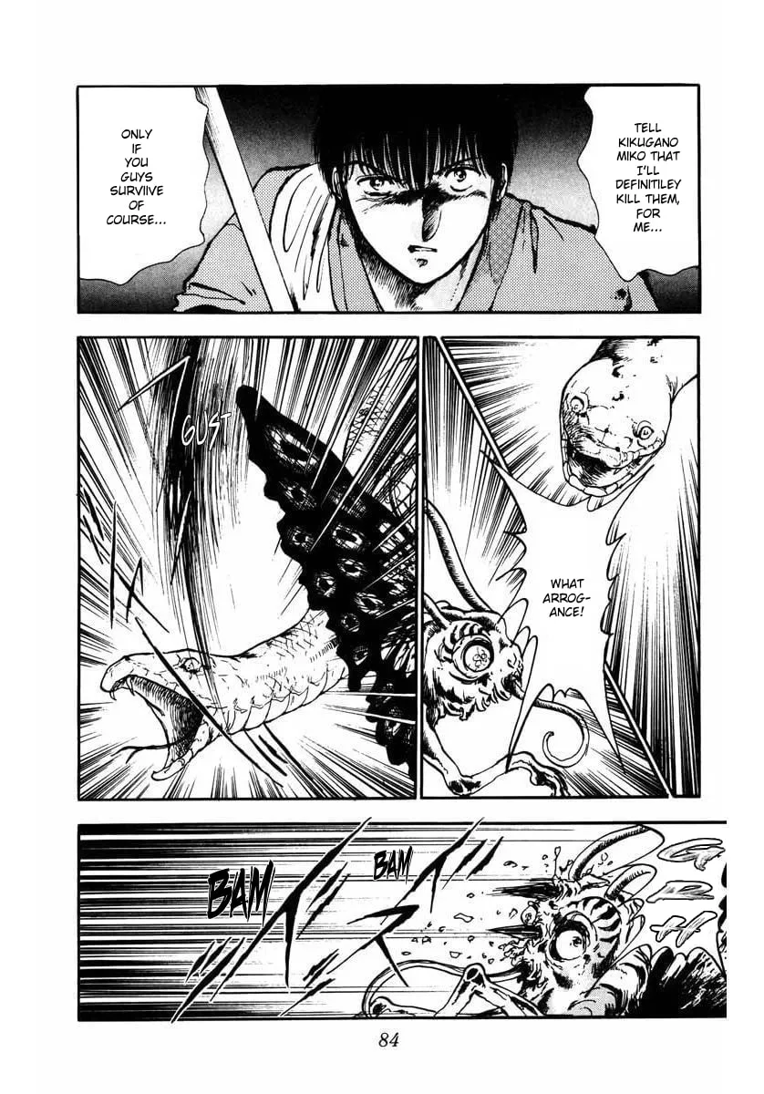 Youma Chapter 5 page 33 - 