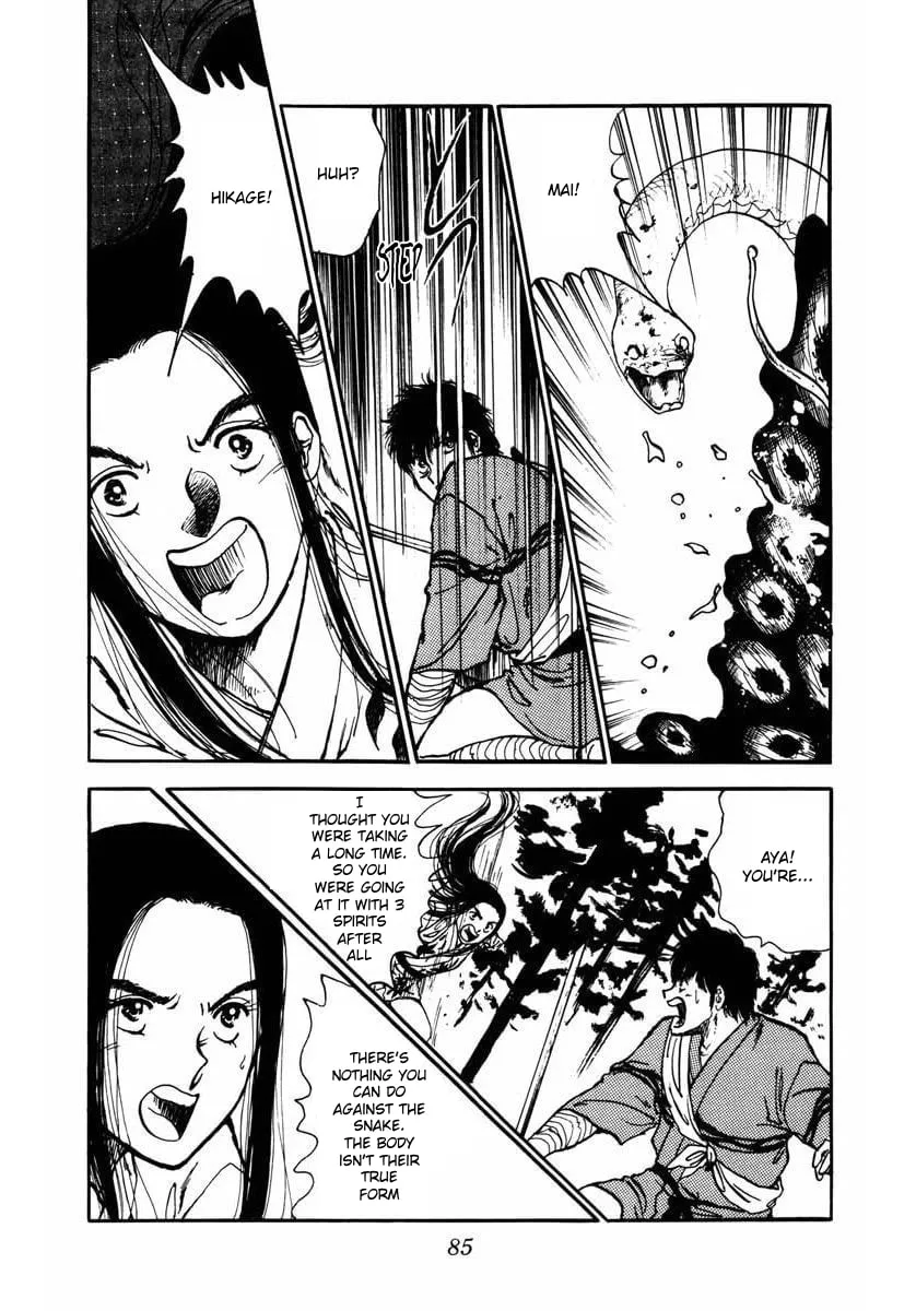 Youma Chapter 5 page 34 - 