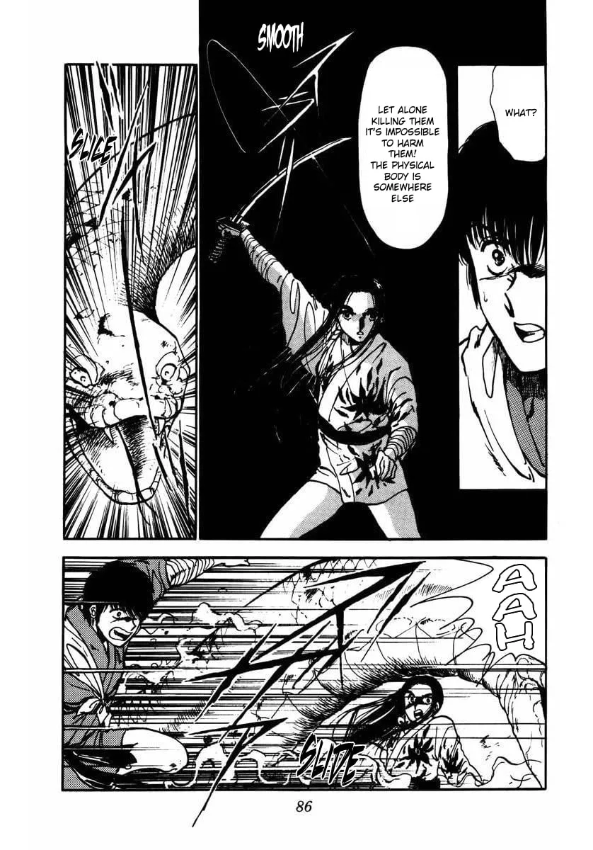 Youma Chapter 5 page 35 - 