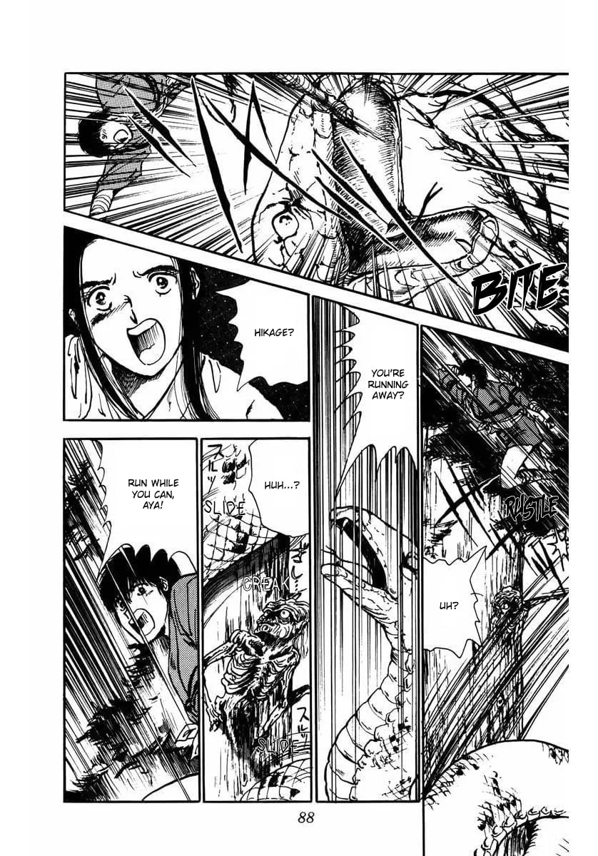 Youma Chapter 5 page 37 - 