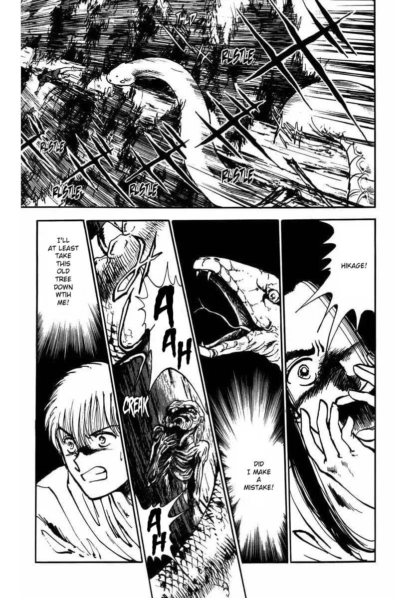 Youma Chapter 5 page 38 - 