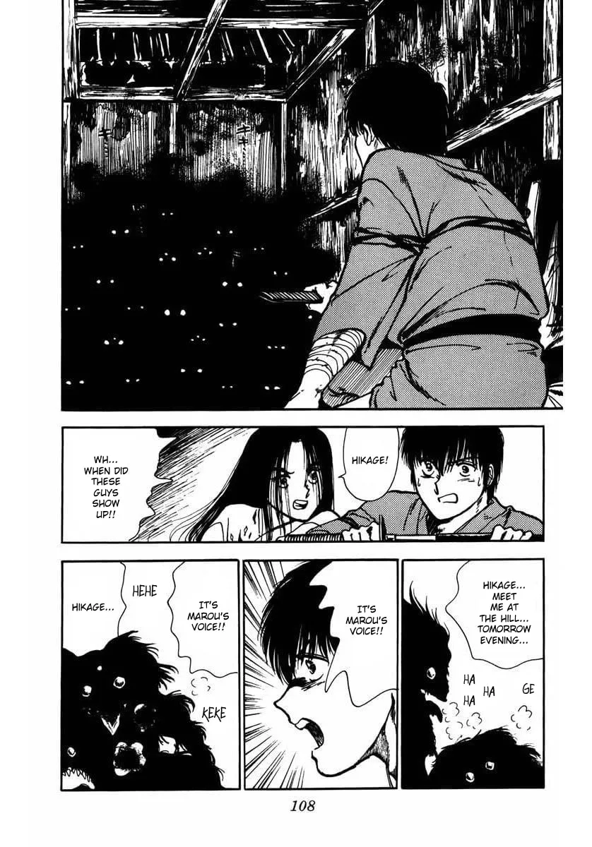 Youma Chapter 6 page 12 - 