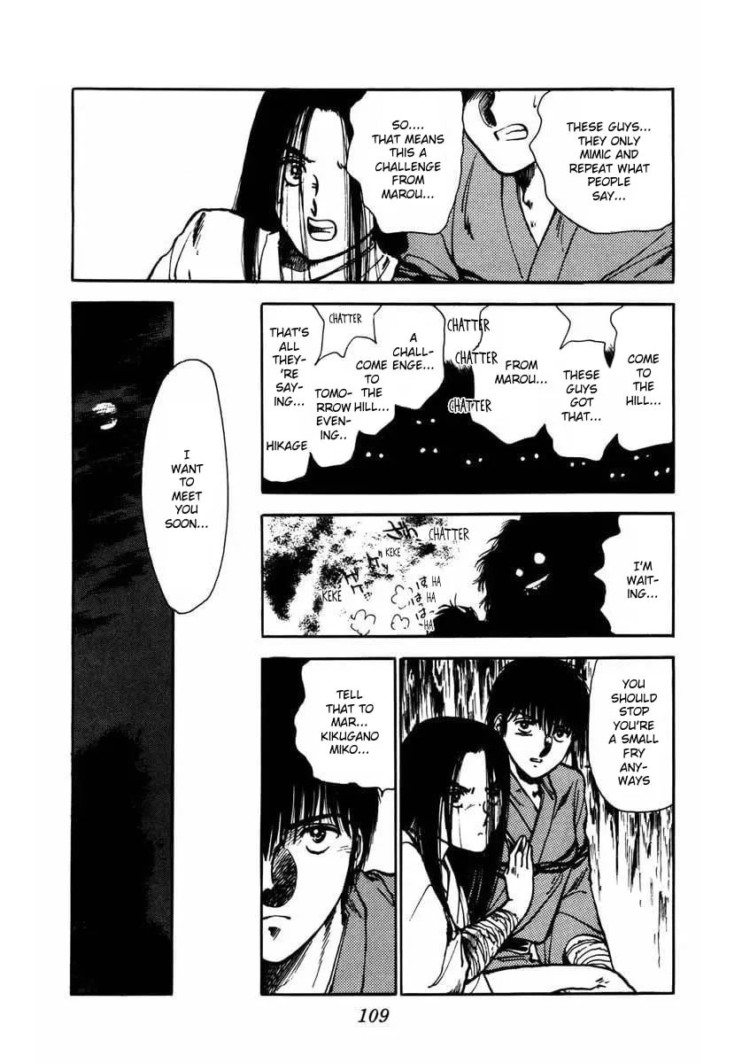 Youma Chapter 6 page 13 - 