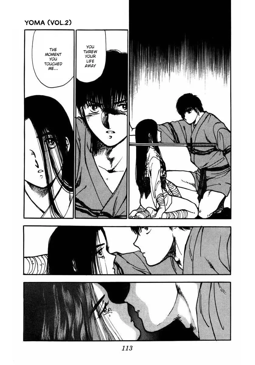 Youma Chapter 6 page 17 - 