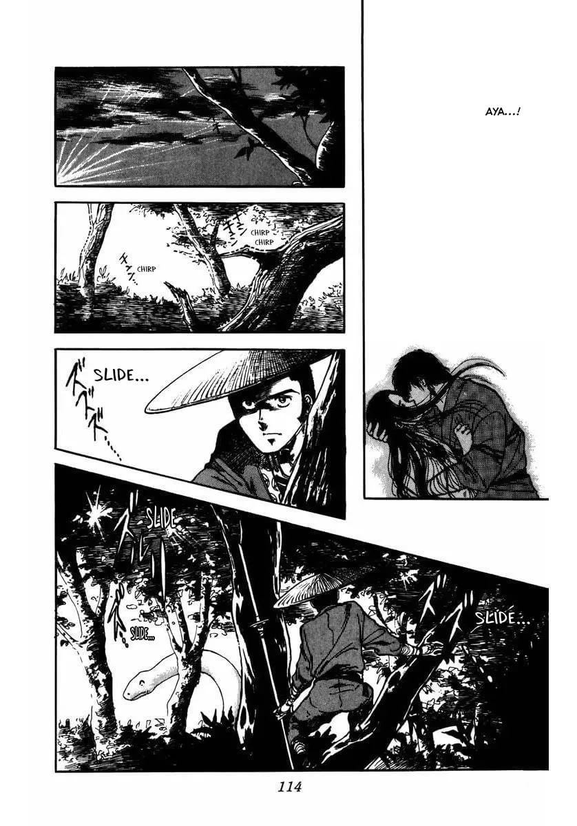 Youma Chapter 6 page 18 - 