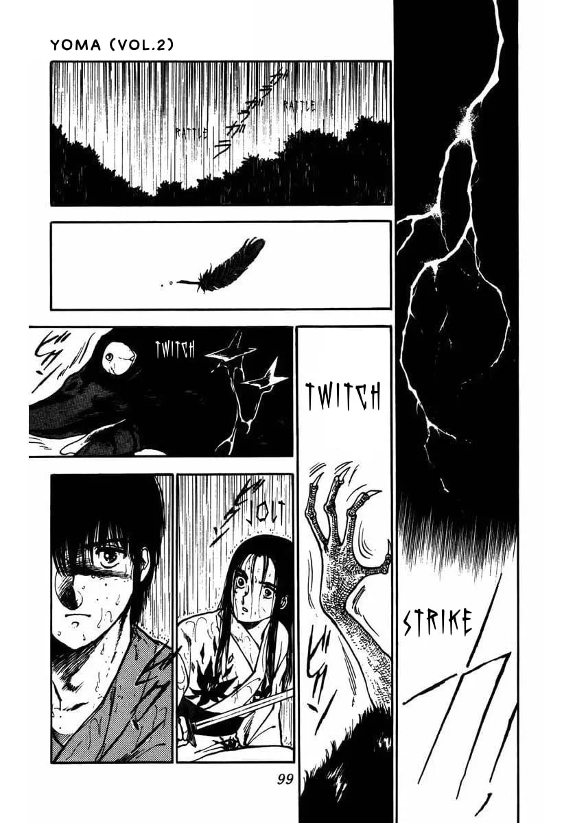 Youma Chapter 6 page 3 - 