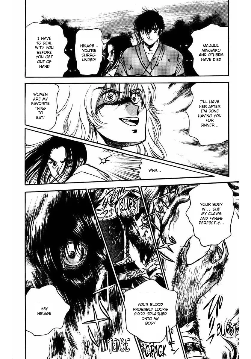 Youma Chapter 6 page 24 - 
