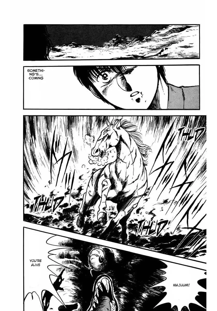 Youma Chapter 6 page 32 - 