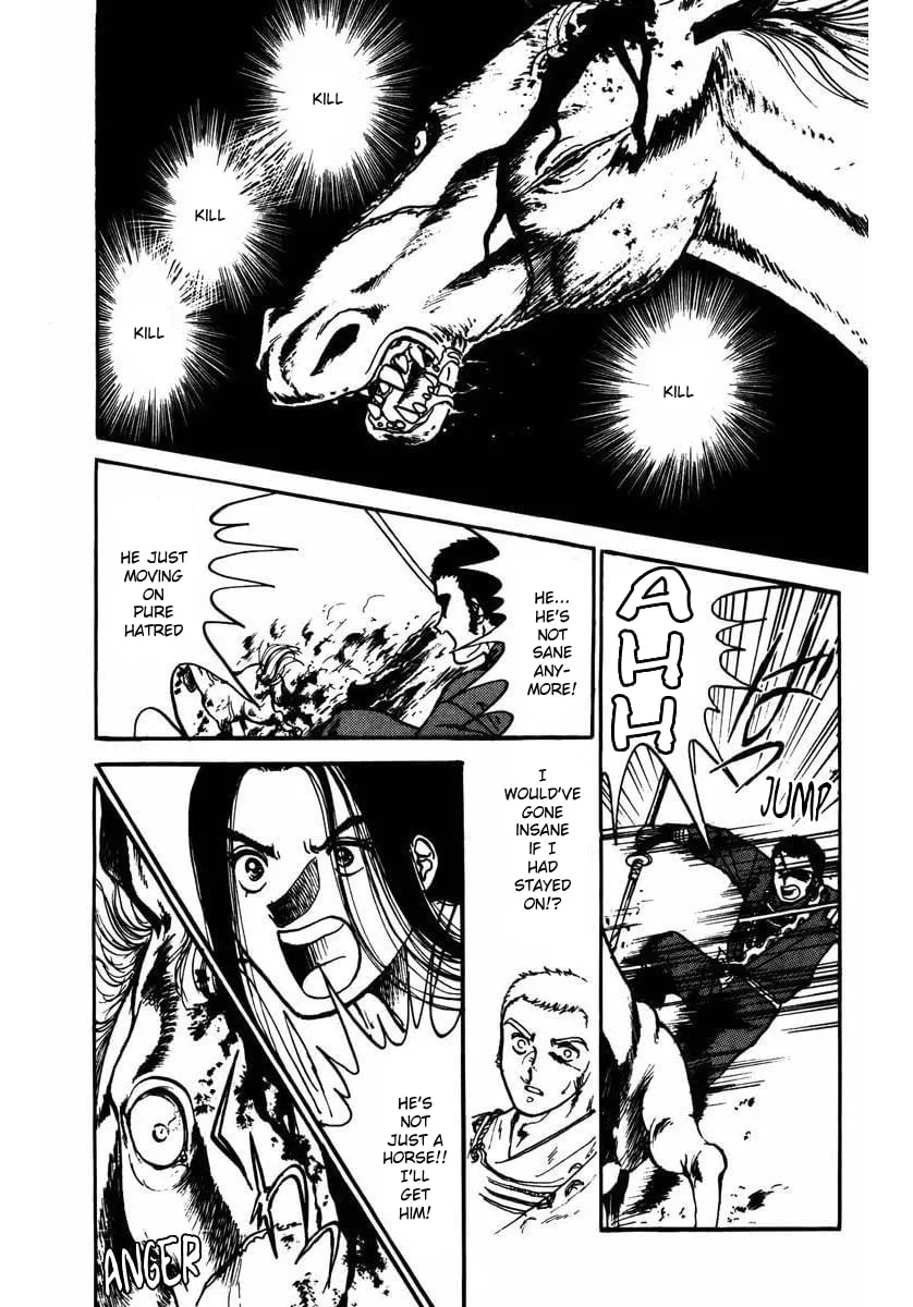 Youma Chapter 6 page 36 - 