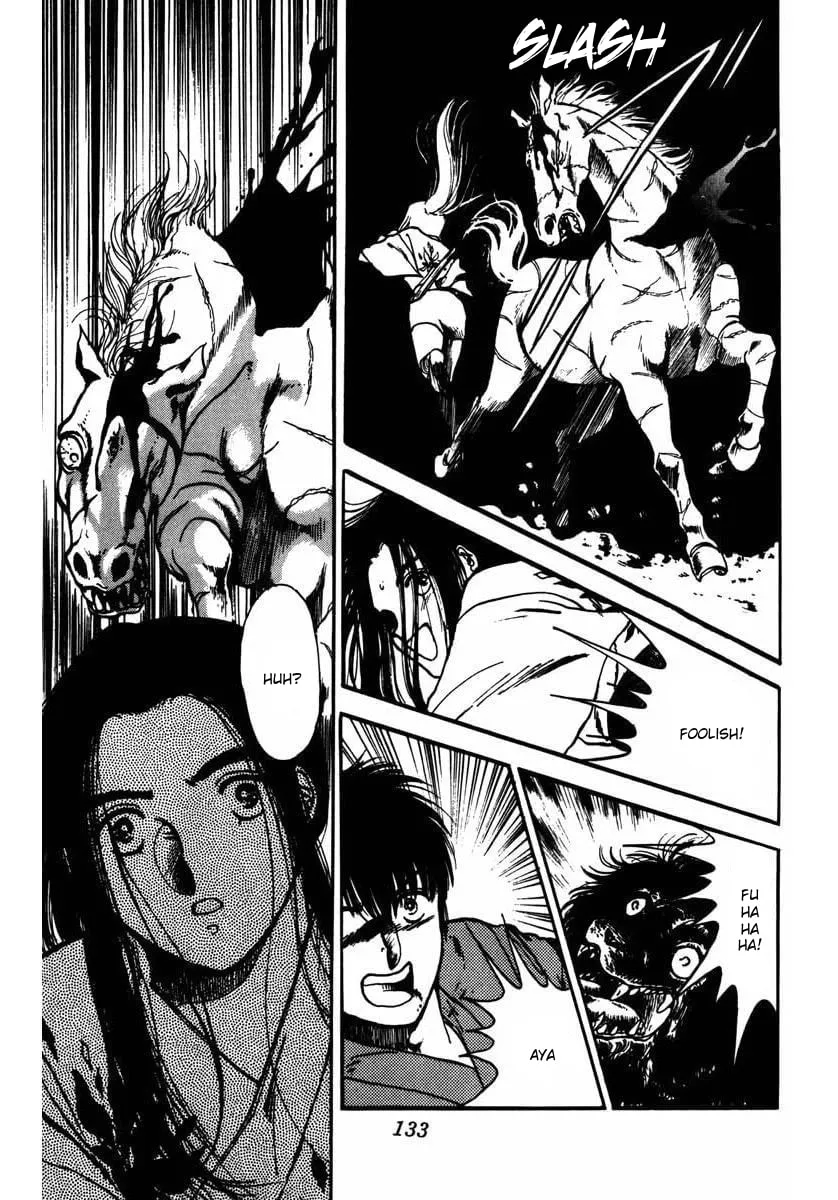 Youma Chapter 6 page 37 - 