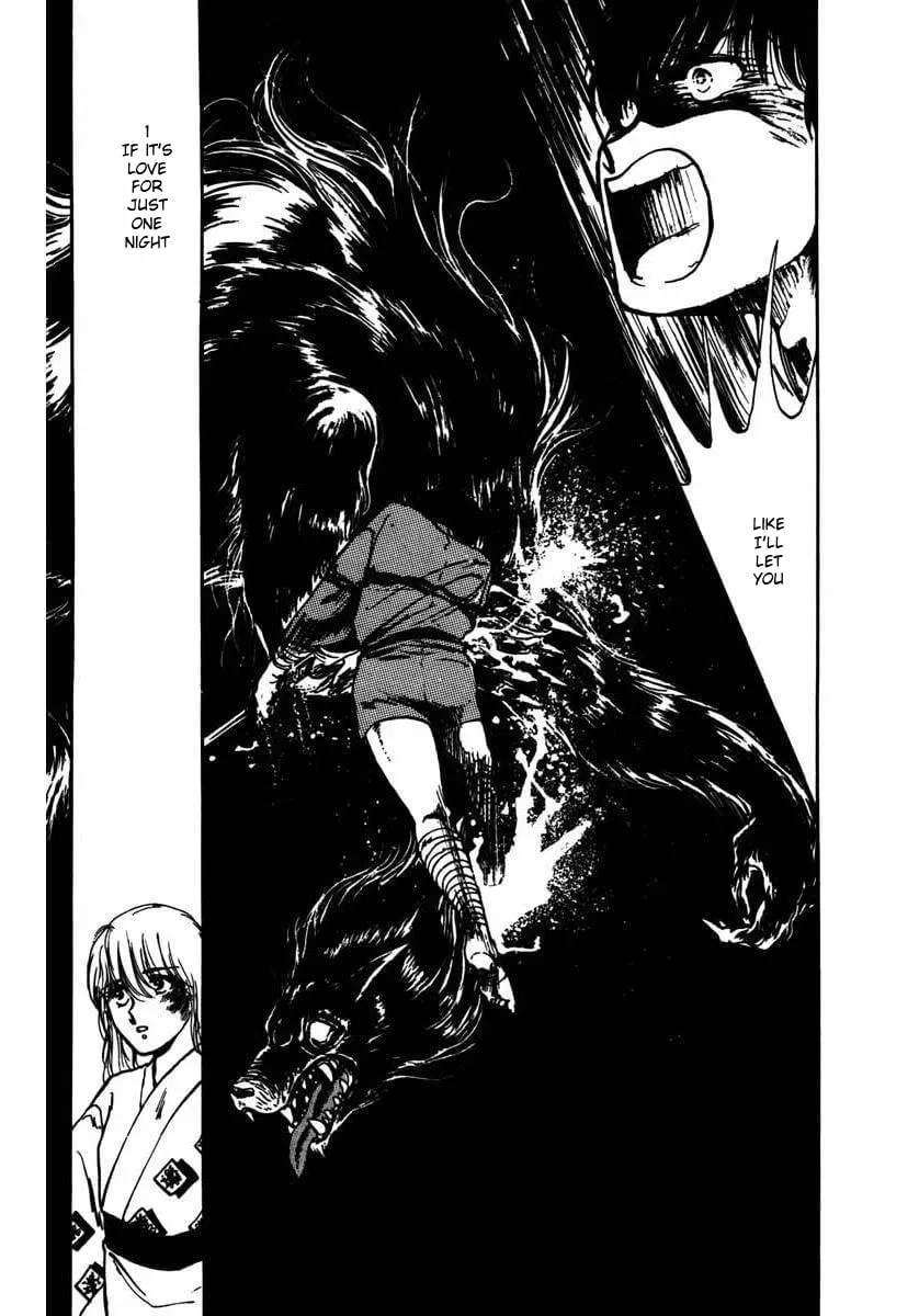 Youma Chapter 6 page 39 - 