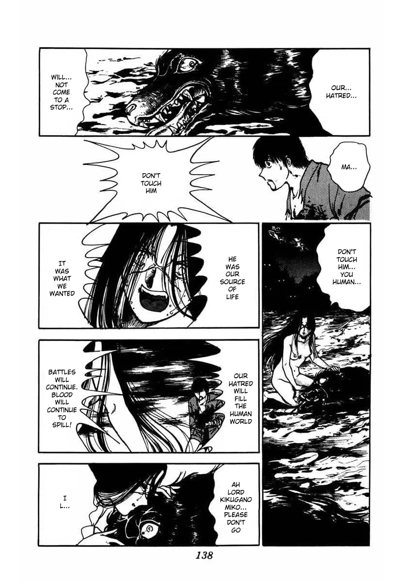 Youma Chapter 6 page 42 - 