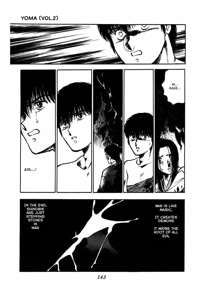 Youma Chapter 6 page 47 - 