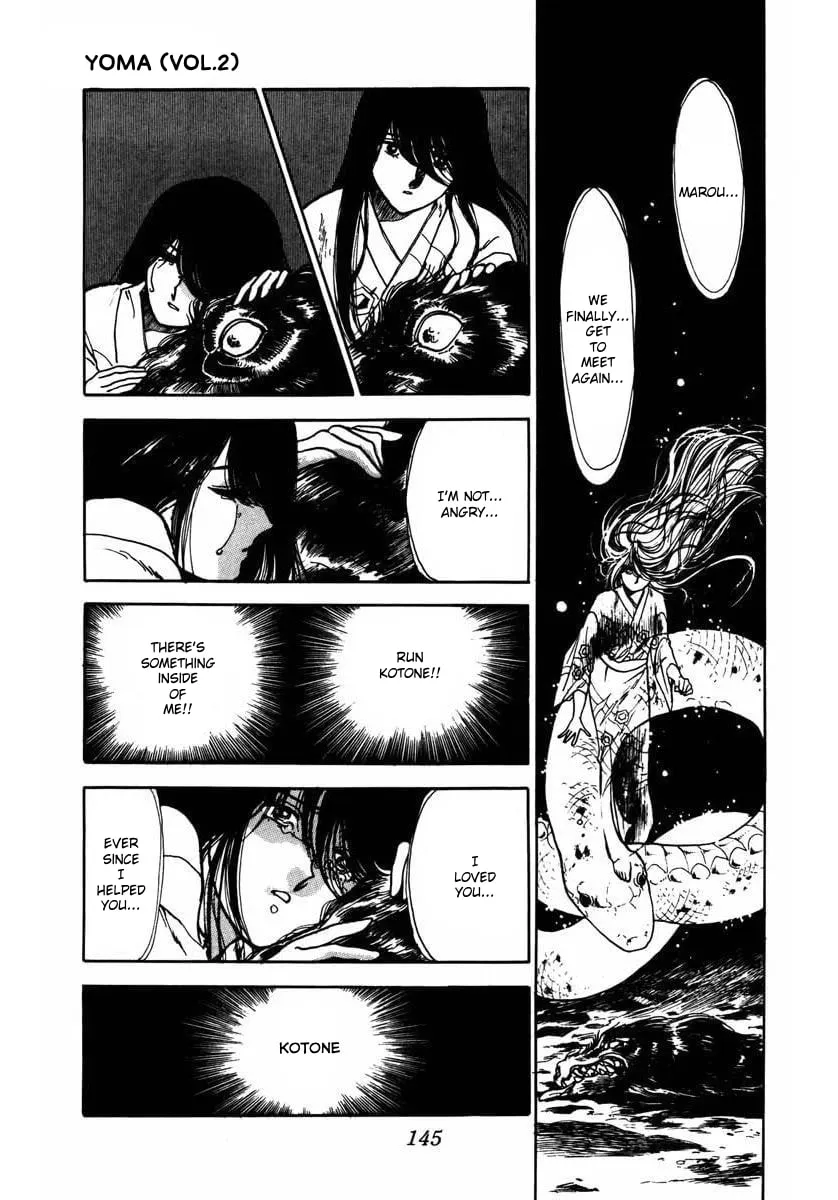 Youma Chapter 6 page 49 - 