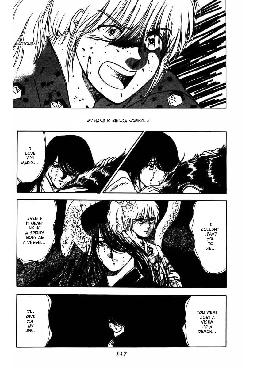 Youma Chapter 6 page 51 - 
