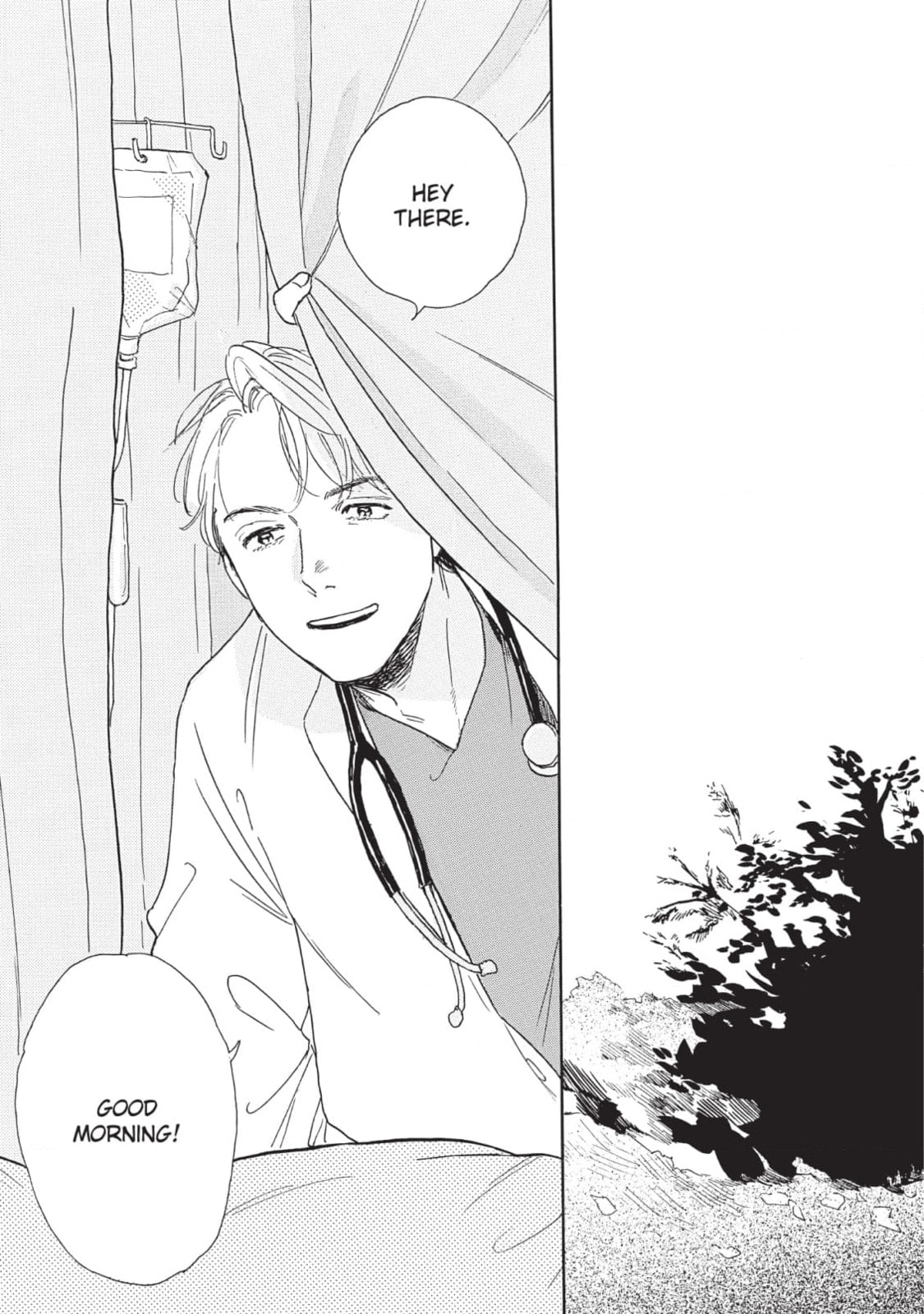 Young Bad Education Chapter 11 page 3 - 