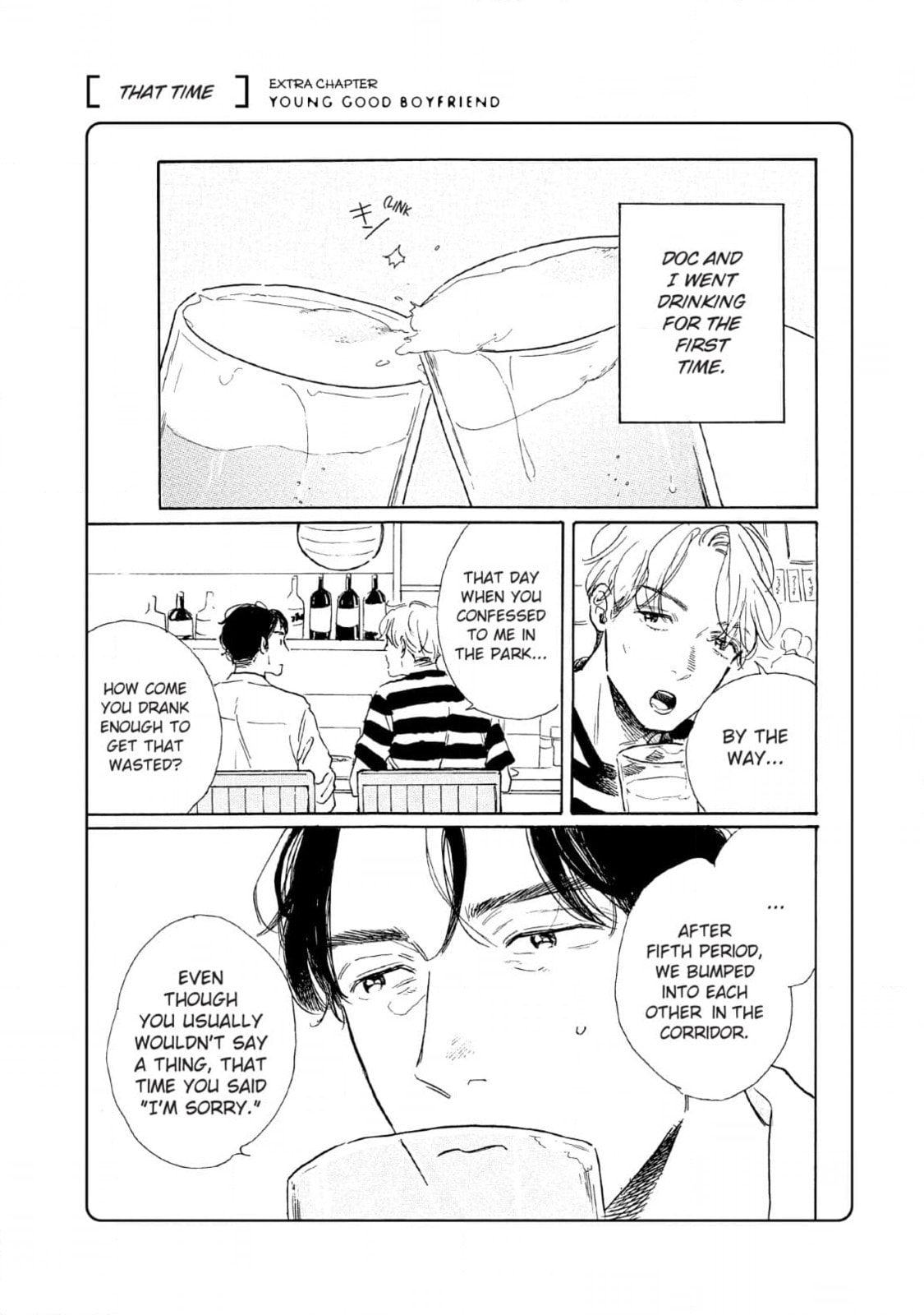Young Bad Education Chapter 12 page 3 - 