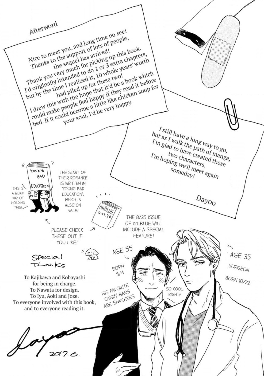 Young Bad Education Chapter 12 page 5 - 
