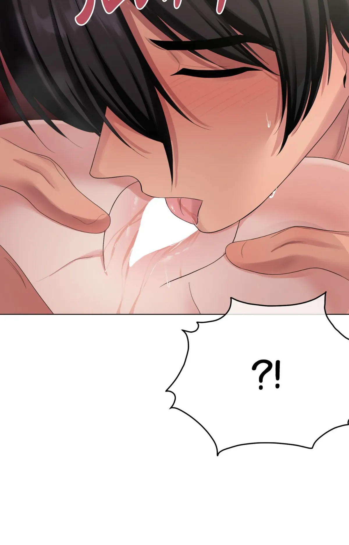 Young Beast Boy | Jealov Chapter 0.94 page 14 - 