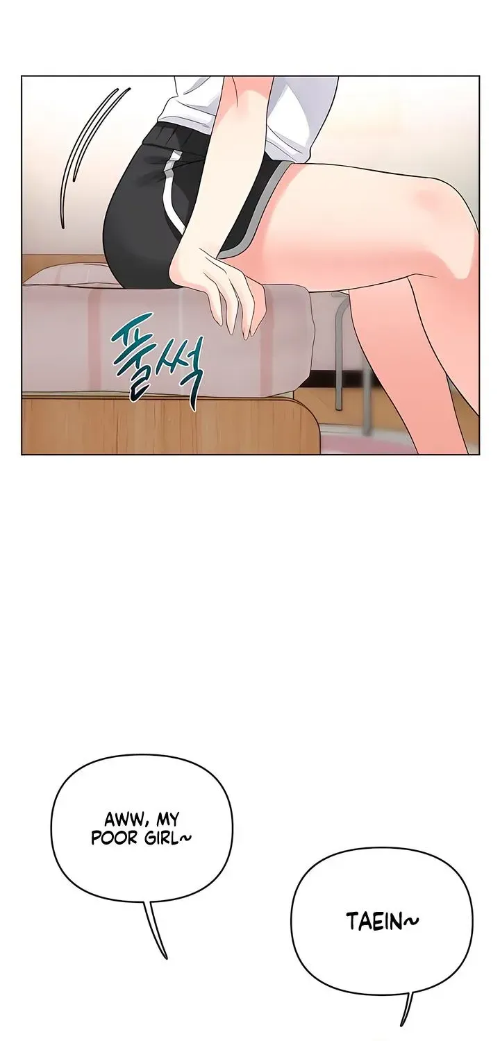 Young Beast Boy | Jealov Chapter 1.2 page 30 - 