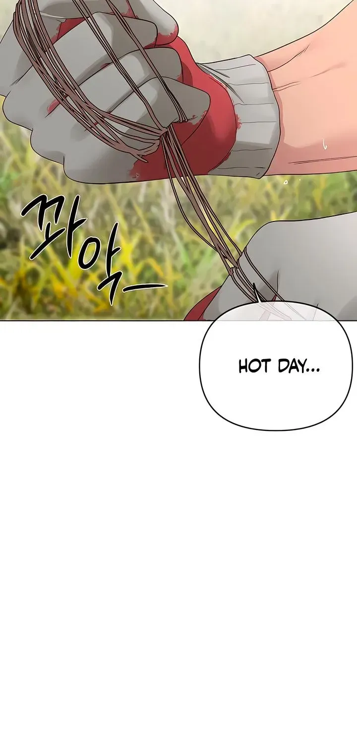 Young Beast Boy | Jealov Chapter 1.2 page 66 - 
