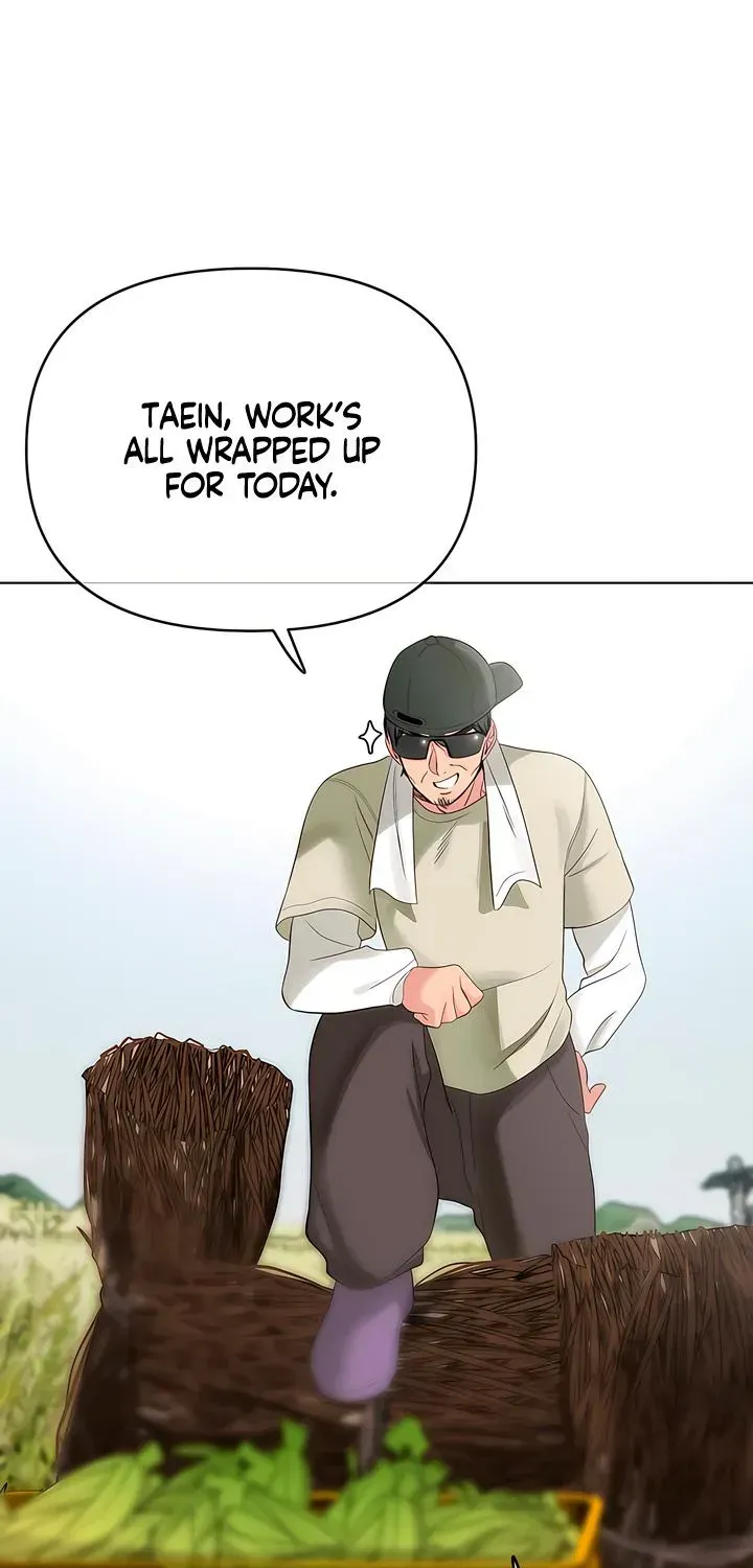 Young Beast Boy | Jealov Chapter 1.2 page 69 - 