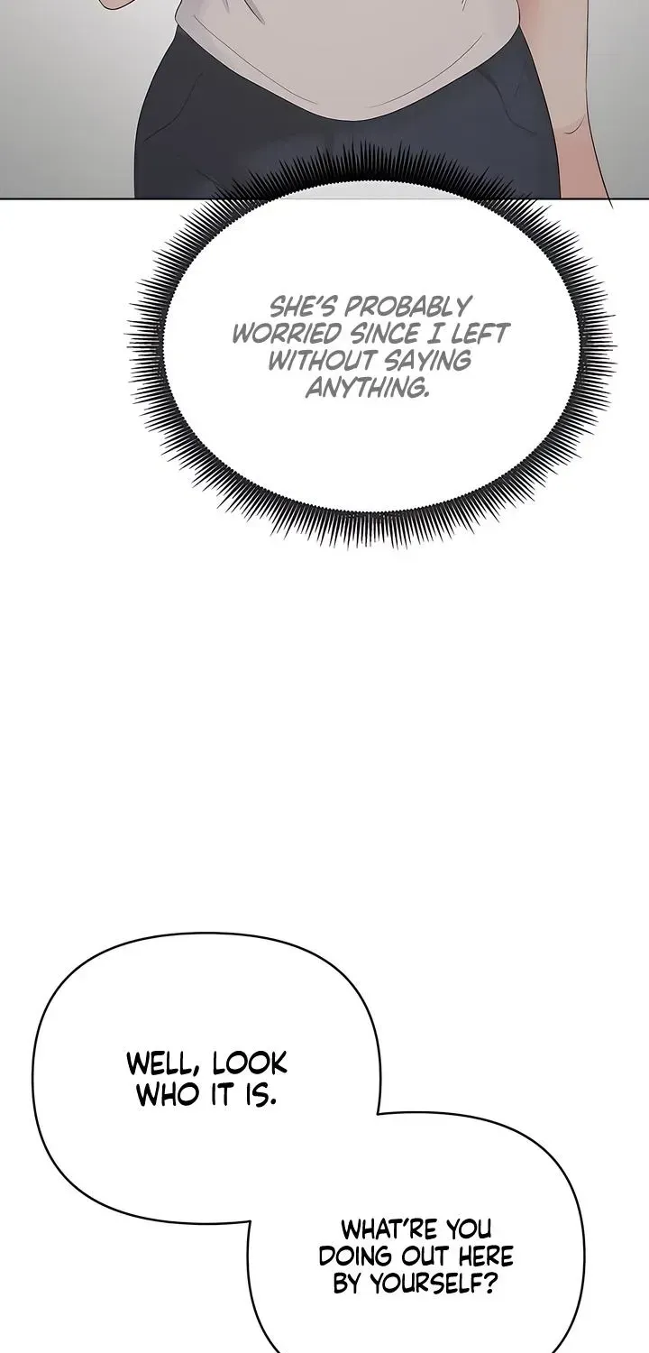 Young Beast Boy | Jealov Chapter 1.2 page 75 - 