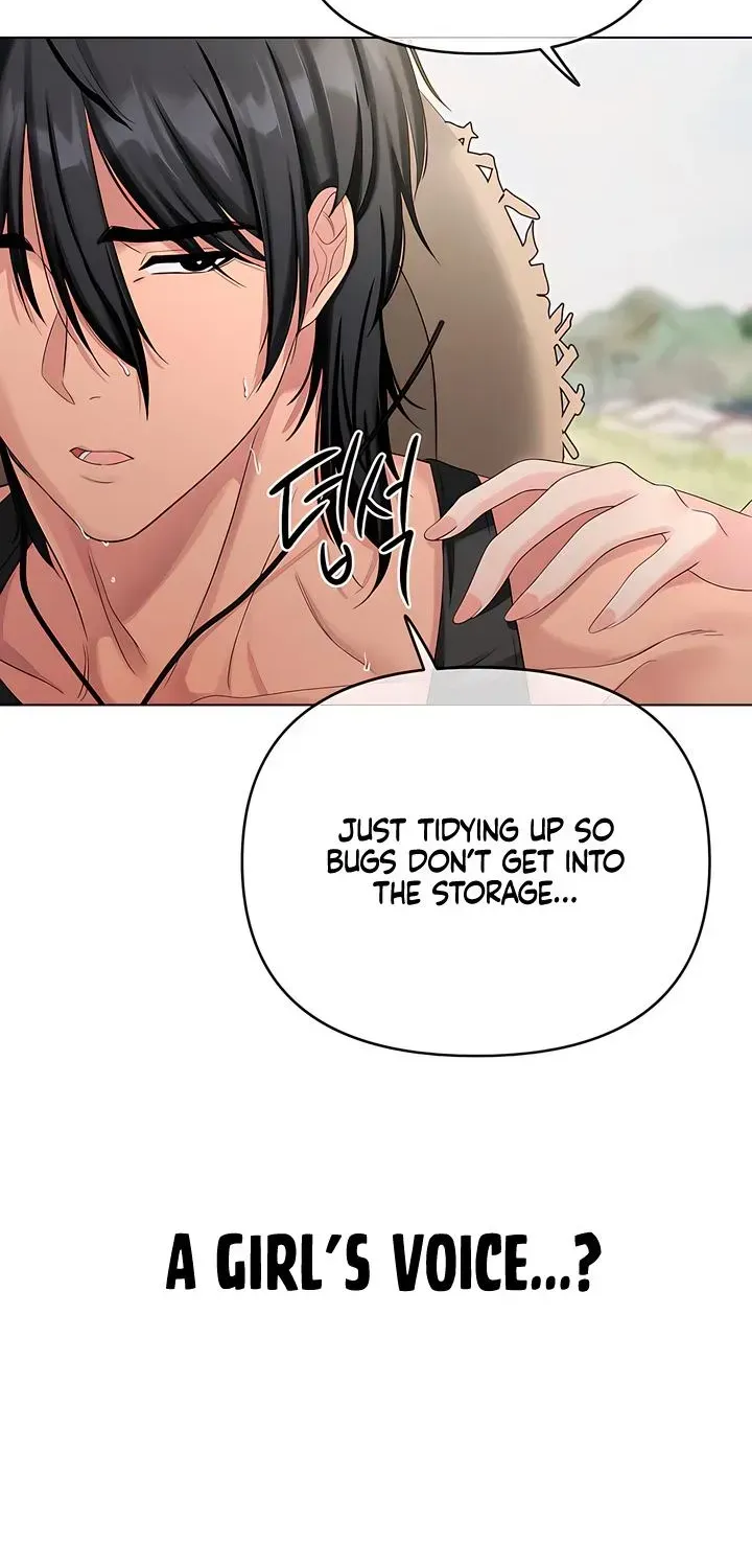 Young Beast Boy | Jealov Chapter 1.2 page 76 - 
