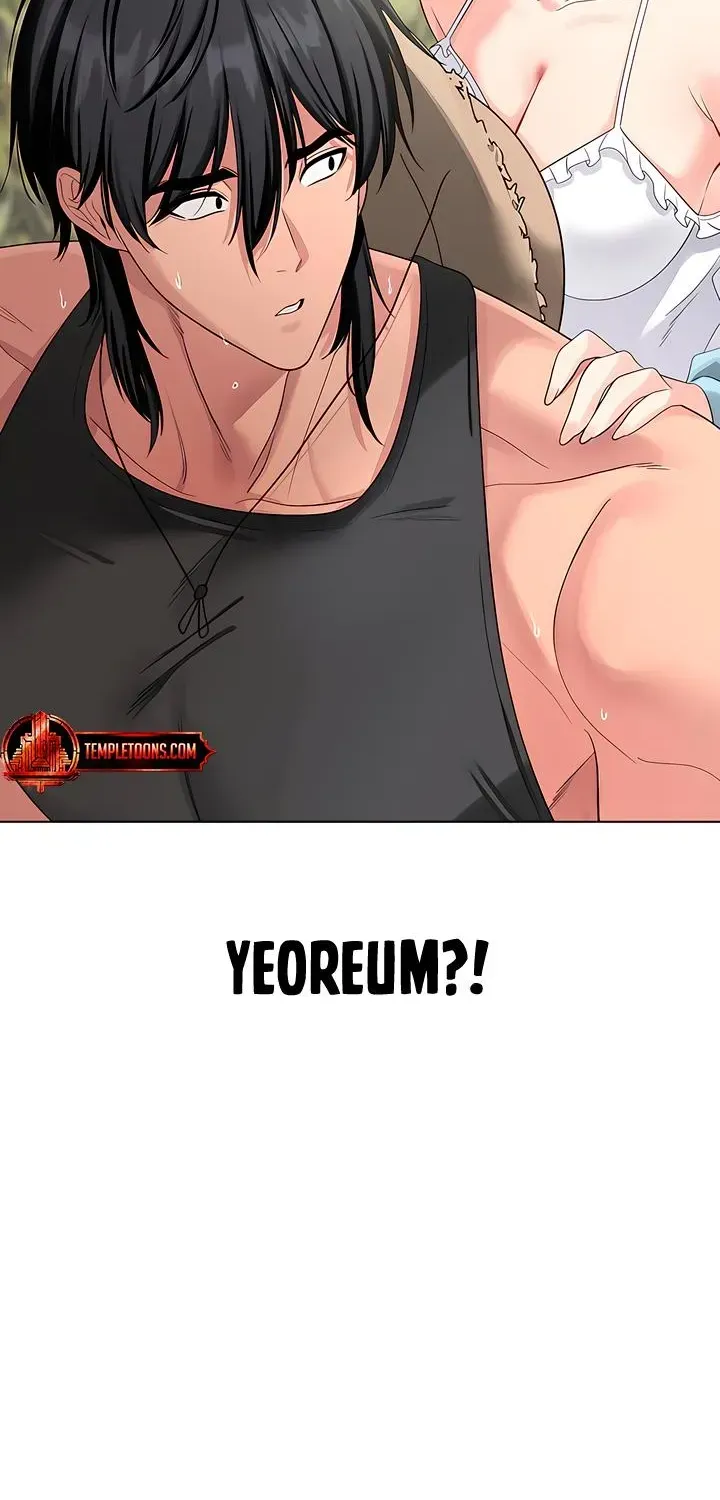 Young Beast Boy | Jealov Chapter 1.2 page 78 - 