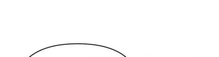 Young Beast Boy | Jealov Chapter 1.3 page 42 - 