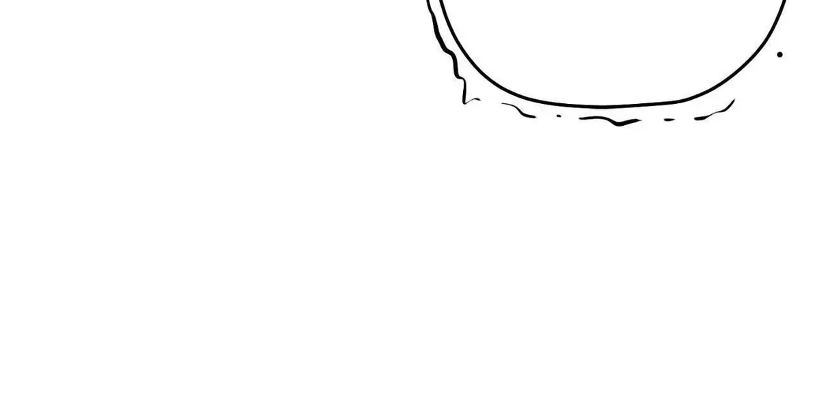 Young Beast Boy | Jealov Chapter 10.1 page 221 - 