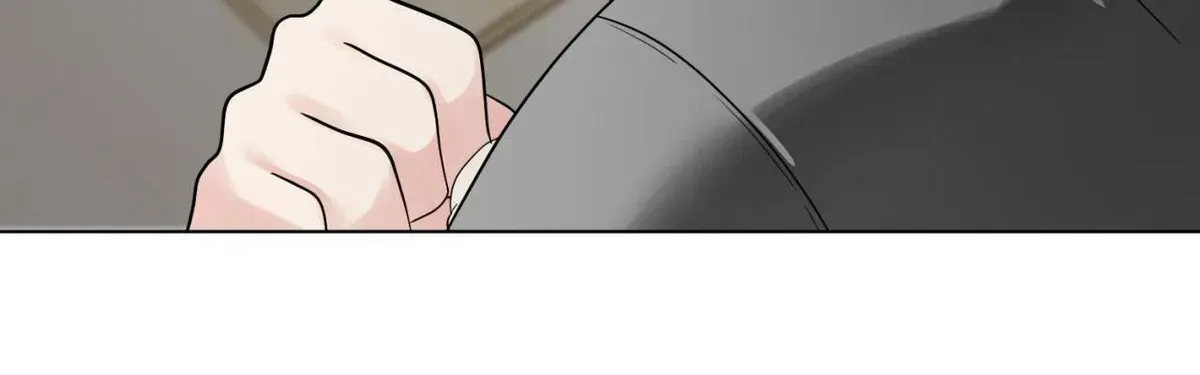 Young Beast Boy | Jealov Chapter 10.1 page 46 - 