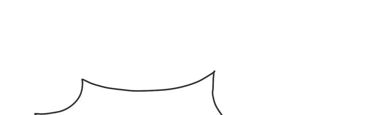 Young Beast Boy | Jealov Chapter 10.1 page 51 - 