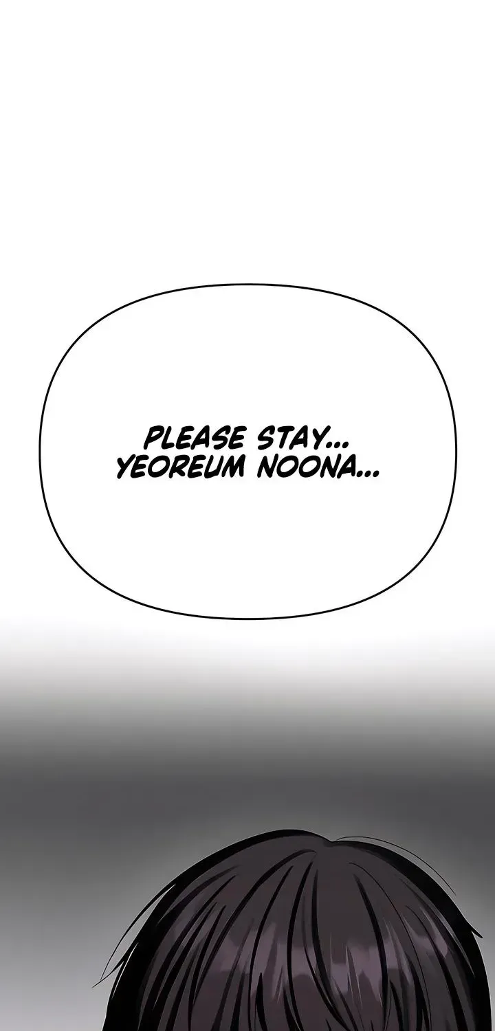 Young Beast Boy | Jealov Chapter 11.1 page 102 - 