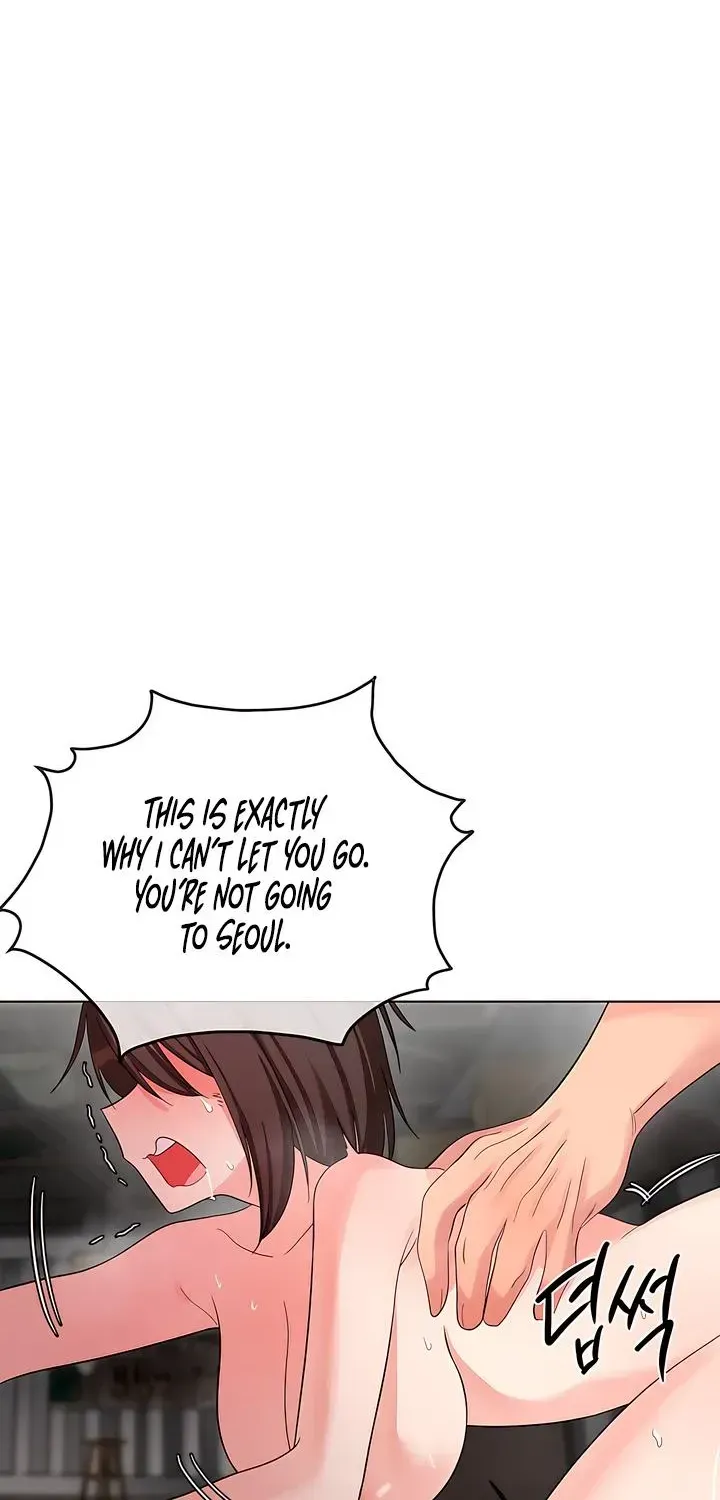 Young Beast Boy | Jealov Chapter 11.1 page 74 - 