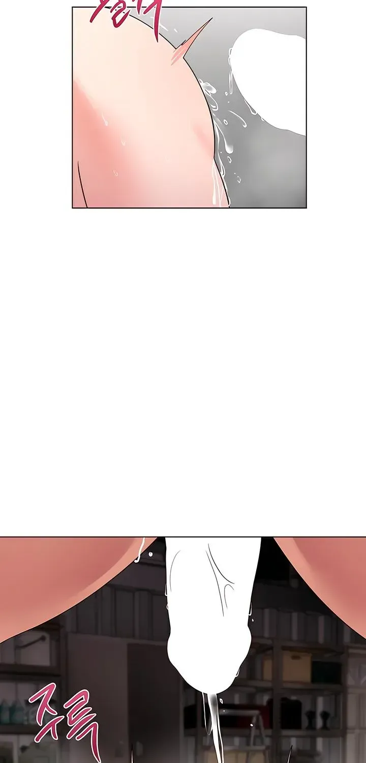 Young Beast Boy | Jealov Chapter 11.1 page 84 - 