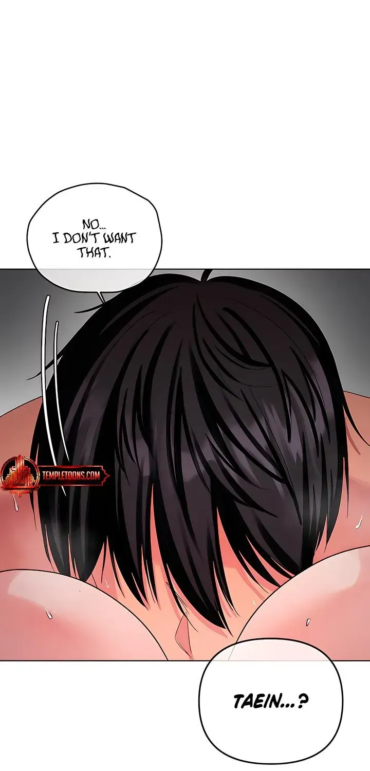 Young Beast Boy | Jealov Chapter 11.1 page 100 - 