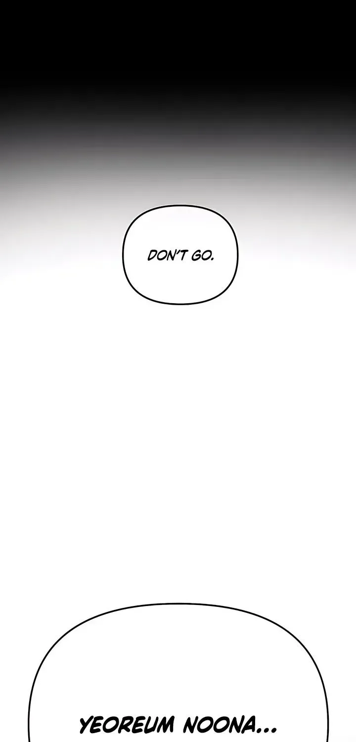 Young Beast Boy | Jealov Chapter 12.1 page 20 - 