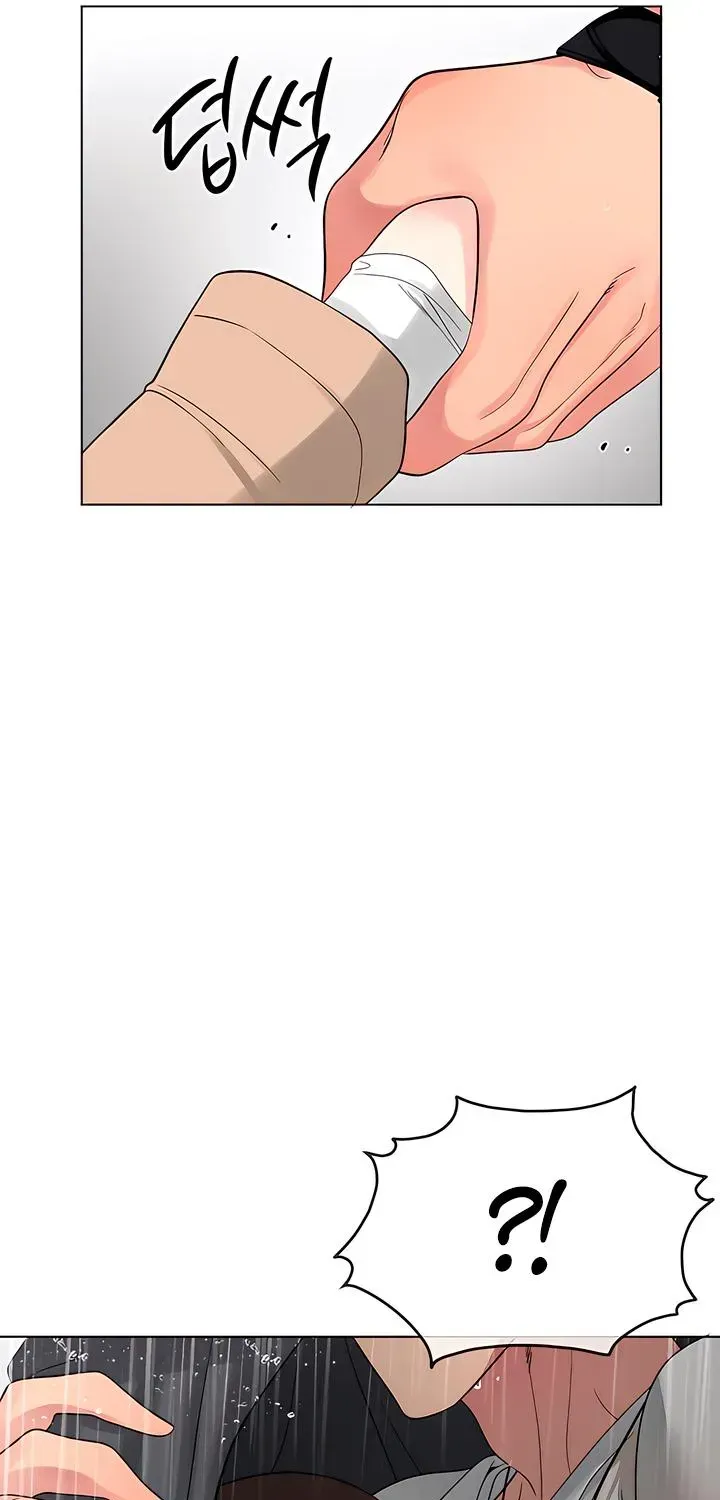 Young Beast Boy | Jealov Chapter 12.1 page 97 - 