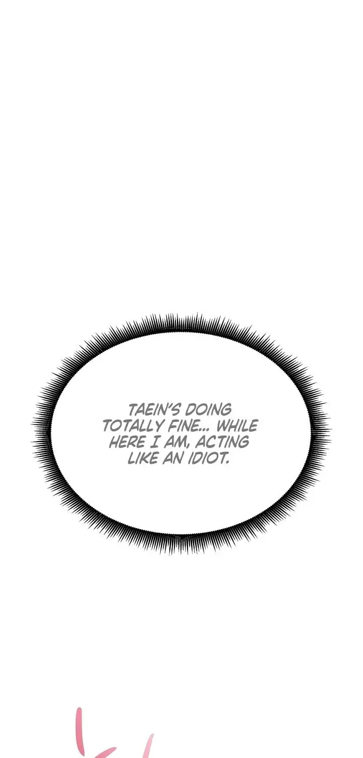 Young Beast Boy | Jealov Chapter 13.1 page 81 - 