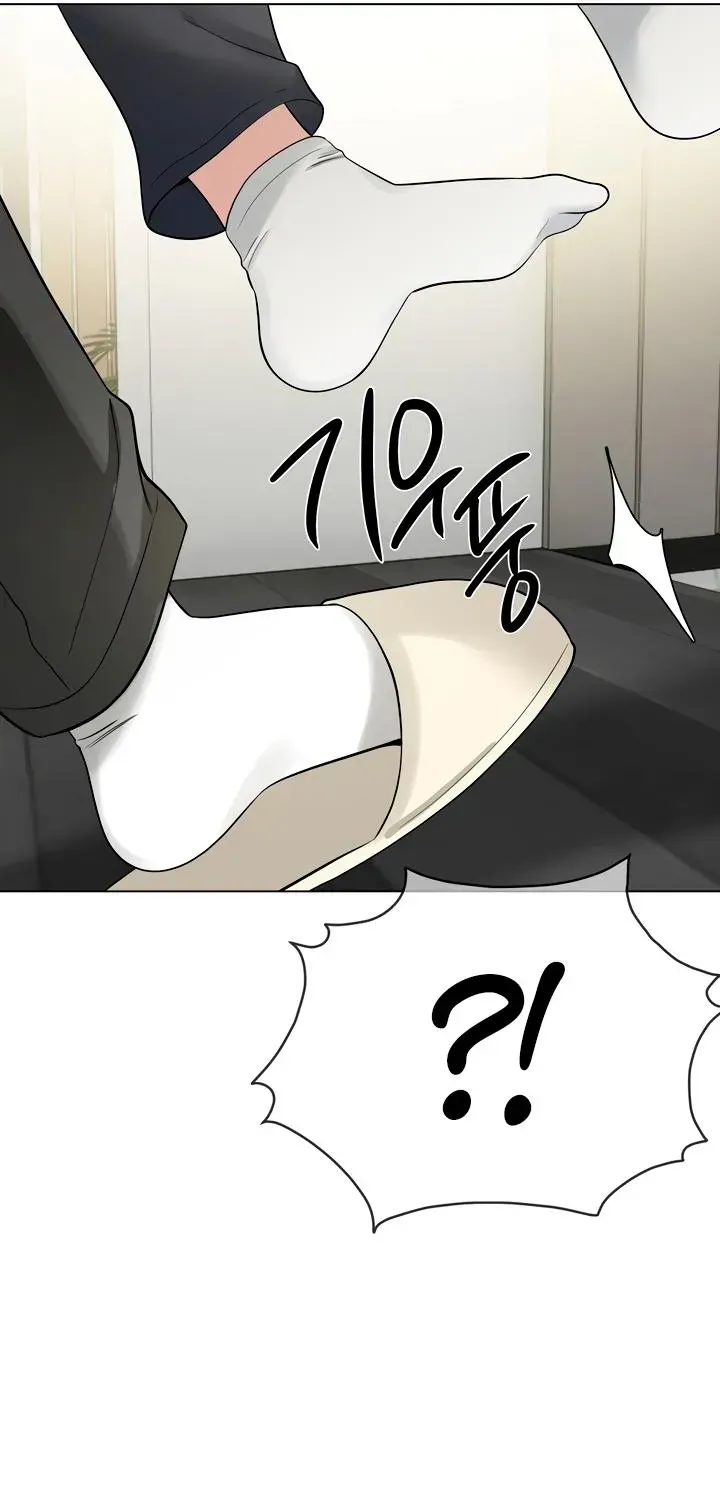 Young Beast Boy | Jealov Chapter 13.1 page 89 - 