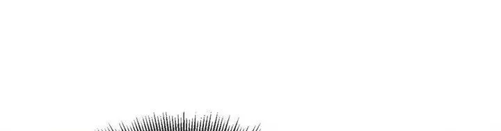 Young Beast Boy | Jealov Chapter 2.1 page 76 - 