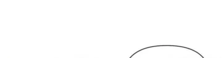 Young Beast Boy | Jealov Chapter 3.1 page 122 - 