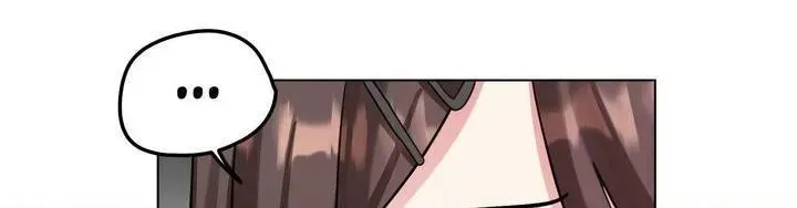 Young Beast Boy | Jealov Chapter 3.1 page 16 - 