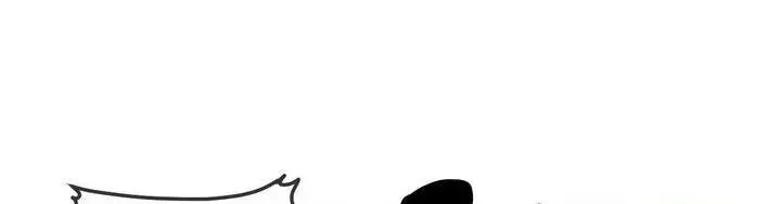 Young Beast Boy | Jealov Chapter 3.1 page 46 - 